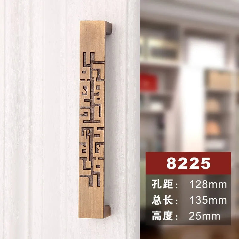 Antique Yellow Bronze Wardrobe Handles - Modern Zinc Alloy Drawer Knobs for Cabinets and Closets 8225 128mm Handles