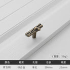 Antique Tree Pole Kitchen Drawer Handles - Zinc Alloy Cabinet Knobs in Bronze Gold and Black Bronze T Handles