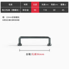 Antique Zinc Alloy Drawer and Cabinet Handles – Retro Bronze Vintage Style Ancient silver 96mm Handles