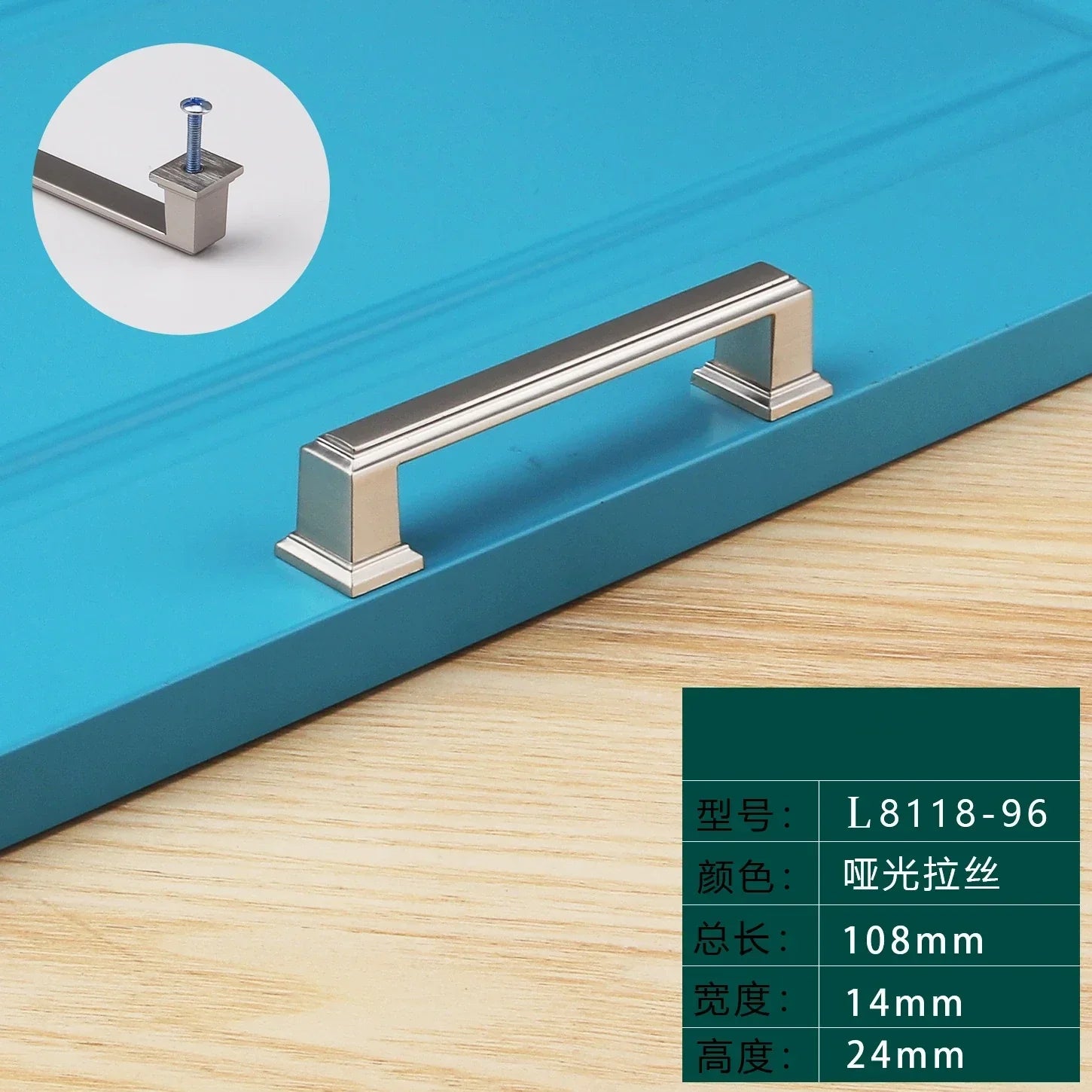 Light Luxury Bronze Cabinet Handles - Modern Drawer Pulls for Wardrobe and Kitchen Furniture Matte brushed 96mm Handles