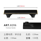 Zinc Alloy Solid Cabinet Door Handles – Modern Minimalist Knobs for Wardrobe and Kitchen Furniture 8206-128 Handles