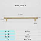 Modern Brushed Gold Cabinet Handles - Zinc Alloy Drawer Pulls for Kitchen and Furniture Bright gold 192mm Handles