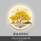 Dlight Decor Wealth Landscape Wall Lamp Mural P / 108X90 / Warm light Wall Art