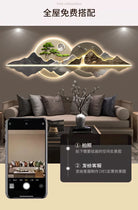 Dlight Decor Acrylic Carved LED Wall Art Light Wall Art